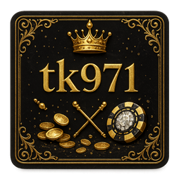 tk971 লোগো